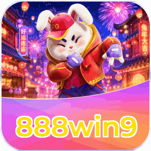 888win9