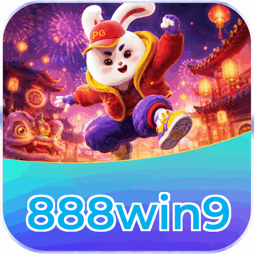 Android Download