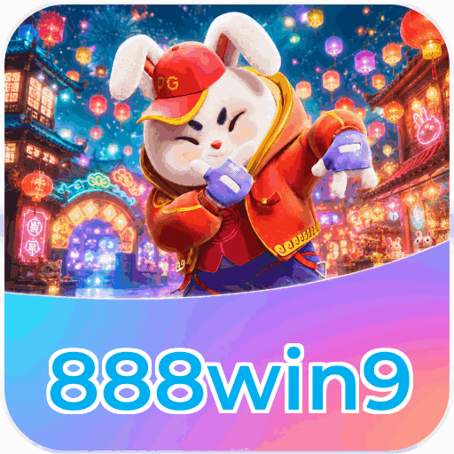 888win9