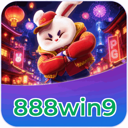 888win9