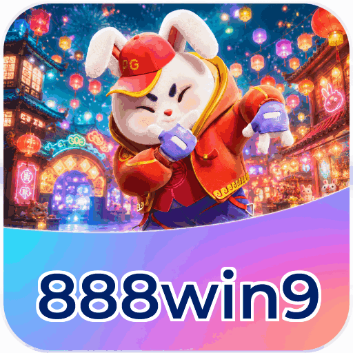 888win9