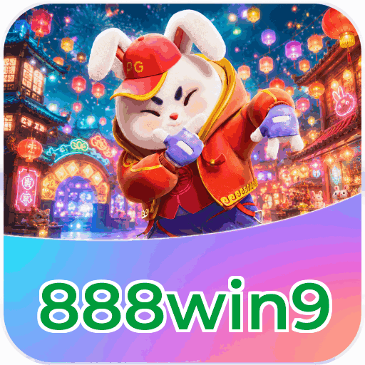 888win9