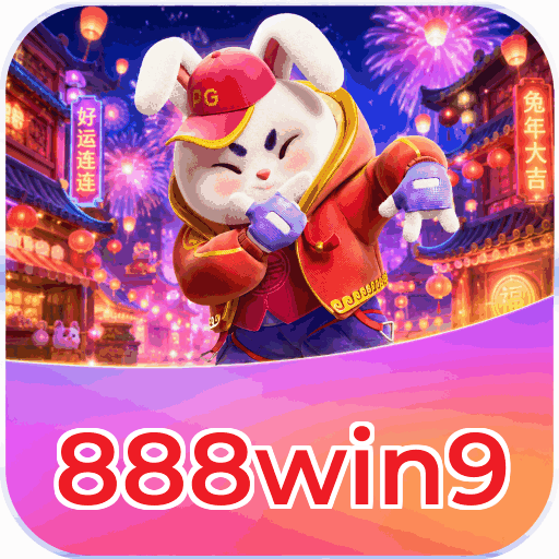 888win9