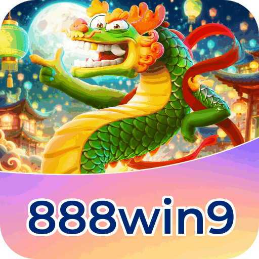 888win9